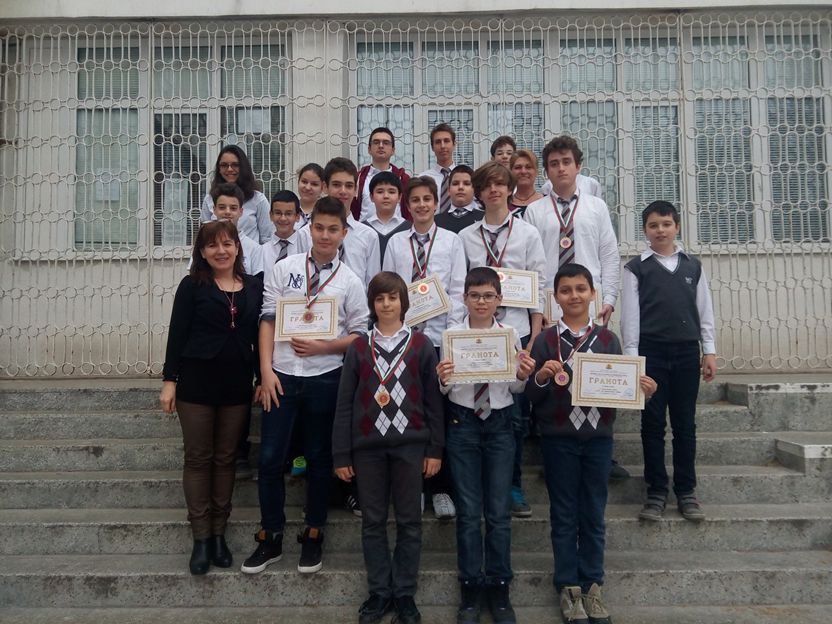Zimni-2016