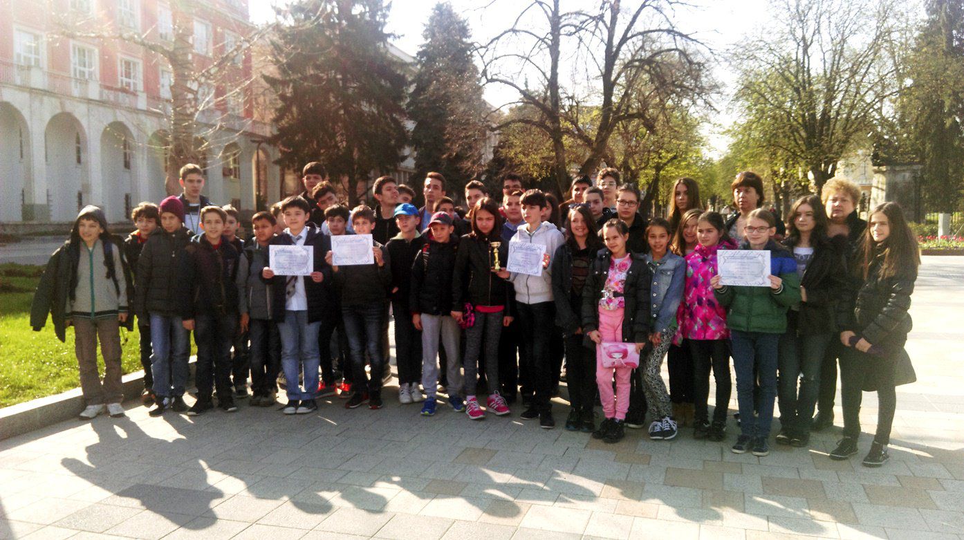 PMS_2016_Pleven