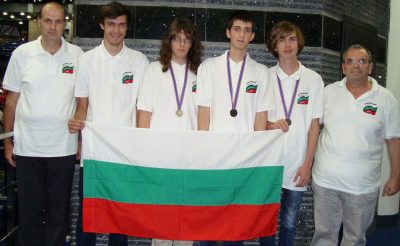 IOI 2016 BGteam