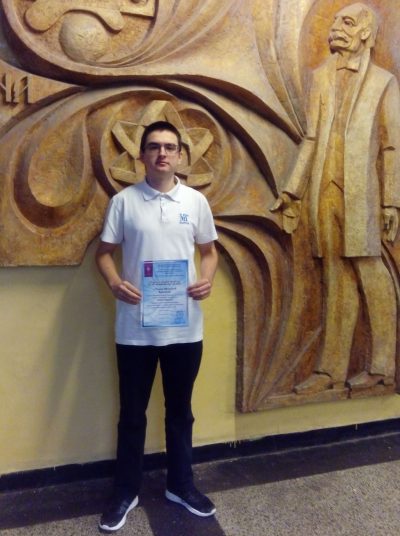 myAristotel.16_T.Hristov