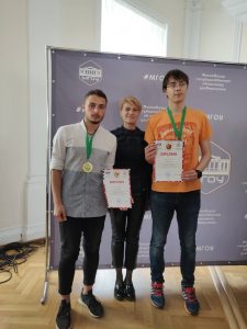 konkursMoskva_2019.2